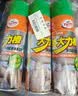 龟牌（Turtle Wax）多功能泡沫清洁剂(500901*3)650ml汽车内饰清洗剂座椅皮革清洗剂 实拍图