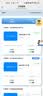 迅优随身wifi多网通免插卡移动网络wifi6无线网卡便携式高速4G无线wifi无限制全国通用流量2026款5GXY 【旗舰WiFi6Pro】升级10000毫安超长续航 实拍图