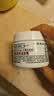 科颜氏（Kiehl's）全新第三代高保湿面霜50ml补水保湿滋润护肤品生日礼物 实拍图
