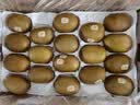 佳沛（zespri）新西兰 阳光金果18粒超大果原箱单果175-204g 猕猴桃水果礼盒 实拍图
