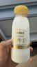 每日鲜语鲜牛奶 3.6g全脂211ml*6 家庭必备 巴氏杀菌乳 低温奶 实拍图