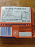 瑞特滋（RITTER SPORT）加纳系列81%特浓黑巧克力 100g 健身休闲零食代餐 节日送男女友 实拍图