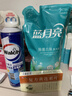 威露士（Walch）空调清洗剂消毒液500ml 家电空调清洁剂家用喷雾杀菌除味挂壁立式 实拍图