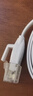 山泽(SAMZHE)六类网线 CAT6类千兆纯铜扁平网线 电脑宽带家用监控网络连接成品跳线 白色10米BBP610 实拍图