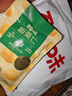 百草味熟制板栗仁50gx4包 坚果炒货板栗子仁即食甘栗仁休闲零食 实拍图