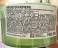 自然乐园芦荟胶晒后修复凝胶补水保湿身体乳液面霜女男士300ml 实拍图