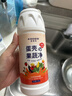 可其氏蛋壳果蔬清洗剂去农残洗水果奶瓶蔬菜孕妇婴幼儿专用清洗洁精粉状 实拍图
