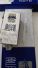 牧羊人纯山羊奶160ml*5盒 经典款小包装 新鲜脱膻 早餐奶纯羊奶 实拍图
