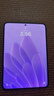 OPPO Pad Mini 国家补贴 8.8英寸平板电脑 第五代骁龙8旗舰芯 12GB+256GB深空灰 办公学习游戏学生平板 实拍图