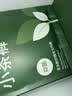 氧言（YOUNGYELL）女士内裤女士大码莫代尔10A抗菌纯棉裆中腰无痕女生内裤头礼盒4条 实拍图