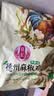 凤起正宗德州麻椒鸡整鸡500g 麻辣味扒鸡德州烧鸡香辣鸡麻椒鸡椒麻鸡 实拍图