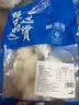 富海锦冷冻鱿鱼花400g 鲜捕鲜切 火锅烧烤食材 海鲜生鲜软足类 免切送礼 实拍图