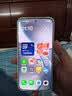 OPPO Find X9 Pro 16GB+1TB 霜白 哈苏2亿超清长焦镜头 天玑9500旗舰芯 拍照智能手机 5G  实拍图