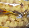 丹夫华夫饼原味540g蛋糕伴手礼盒零食健康独立装送长辈早餐面包茶 实拍图
