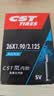 正新自行车内胎 26X1.90/2.125 美嘴33MM 山地越野车户外骑行 实拍图