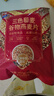 西麦三色藜麦混合谷物燕麦片450g 营养早餐冲饮谷物无额外添加蔗糖 实拍图