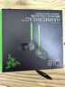 雷蛇（Razer）战锤狂鲨V3 有线入耳式耳机耳塞 7.1环绕声 吃鸡神器 三角洲官方指定 Type C（赠THX软件 可调EQ） 实拍图