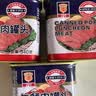 MALING上海梅林 经典午餐肉罐头 340g*3罐 不含鸡肉早餐方便面火锅搭档 实拍图