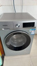 西门子（SIEMENS）iQ300 10KG大容量全自动变频滚筒洗衣机 智能除渍 强效除螨 羊毛洗 羽绒洗 WG52A108AW 实拍图