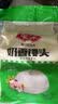 安井黑米馒头 1kg 2斤装约48个 杂粮馒头包子 传统加热即食糕点早餐 实拍图