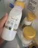 每日鲜语鲜牛奶4.0g蛋白质 211ml*6 家庭必备  巴氏杀菌乳 低温奶 实拍图
