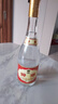 汾酒53度黄盖玻汾  清香型白酒 高度口粮酒  泡酒 53度 475mL 1瓶 单瓶装 实拍图