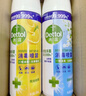 滴露（Dettol）消毒喷雾鞋子除臭杀菌马桶消毒厕所杀菌除味酒精454ml*2铃兰+柑橘 实拍图