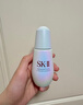 SK-II光子小灯泡美白祛斑淡斑精华液50ml化妆品sk2护肤品套装生日礼物 实拍图