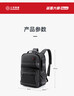 CROSSGEAR十字勋章减重大师商务双肩背包男适用于16英寸电脑书包出差旅行包 实拍图
