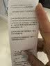 喵喵机家用错题打印机P2高清灰阶学生免抄2英寸错题整理神器小型口袋迷你错题打印机家用 灰阶款 实拍图