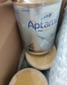 爱他美（Aptamil）白金澳洲版 儿童配方奶粉 4段(36个月以上) 900g 3罐箱装 实拍图