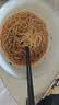 小龙坎 重庆小面148g 方便速食麻辣带调料包面条 速食面 实拍图