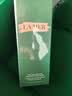 海蓝之谜（LA MER）油皮精萃乳125ml控油紧致护肤品化妆品礼盒七夕情人节生日礼物女 实拍图