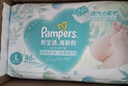 帮宝适夏季超薄超吸新清新帮纸尿裤M54透气新生儿婴儿尿不湿尿裤 实拍图