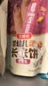 艾唯倪（ivenet）进口婴幼儿长米饼糙米谷物棒磨牙棒宝宝辅食儿童零食6月+紫薯味 实拍图