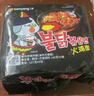 三养（SAMYANG）火鸡面三养3倍辣火鸡面方便面700g(140g*5)早餐泡面拌面宵夜速食 实拍图