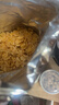 家乐氏（Kellogg）进口香甜玉米片300g/盒富含多种维生素儿童即食麦片早餐零食 实拍图