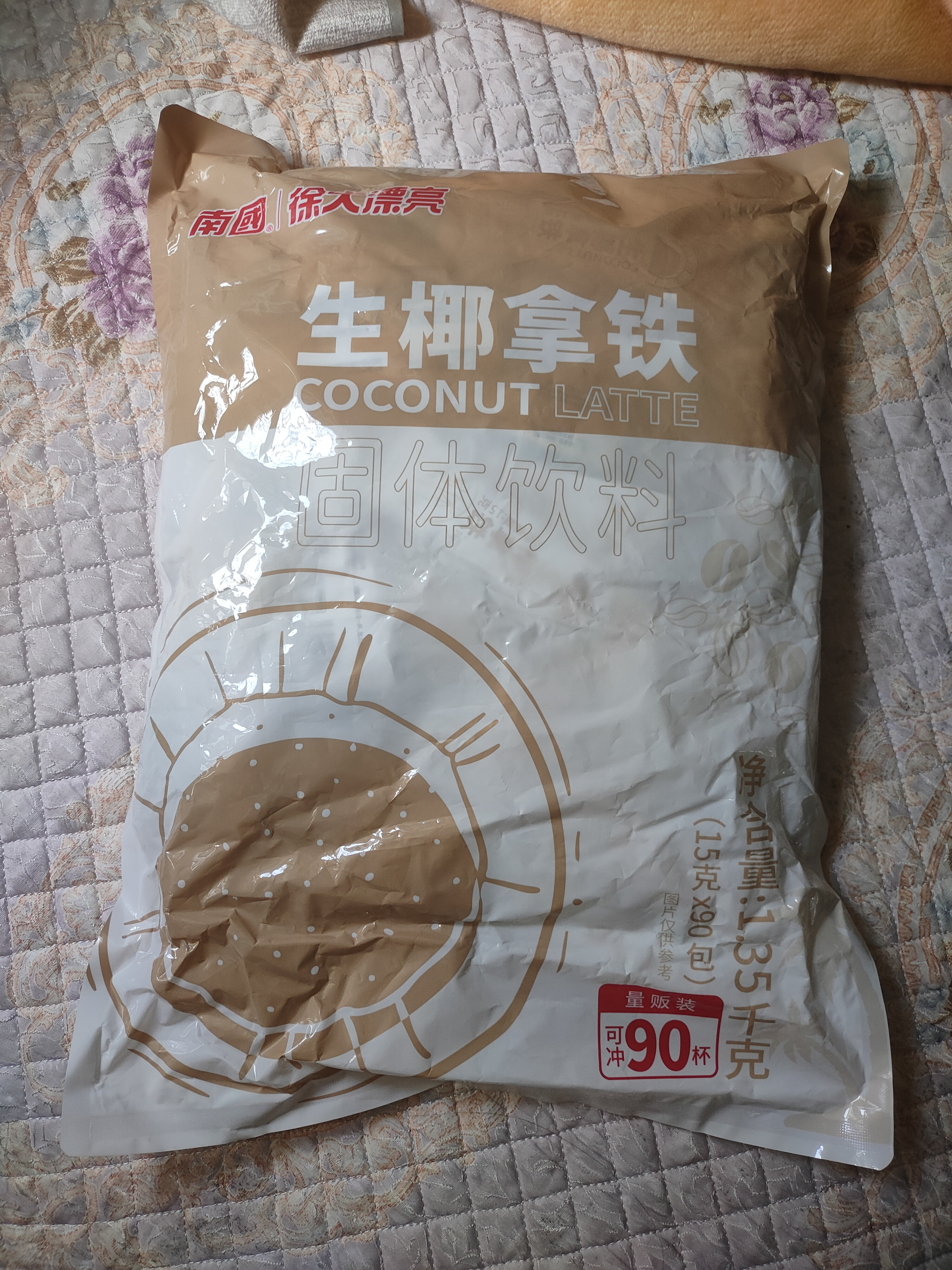 南国 生椰拿铁咖啡1350g(90杯) 椰奶咖啡粉不加白砂糖 办公室咖啡 实拍图
