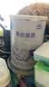 雀巢（Nestle）早启能恩 特殊医学用途早产/低出生体重婴儿配方食品 400g*1罐 实拍图