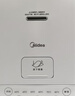 美的（Midea）电热水瓶烧水壶保温一体食品级玻璃内胆自动断电智能净饮水机恒温调奶器家用5L大容量10G 实拍图