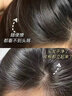 COCO SIYU洗发水沐浴露套装去屑止痒控油持久蓬松留香72小时香体男女士通用 滋润洗发水+沐浴露 750ml*2瓶 实拍图