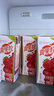 蒙牛真果粒草莓味牛奶饮品250g*12盒  礼盒新老包装 含乳饮料送礼礼盒 实拍图