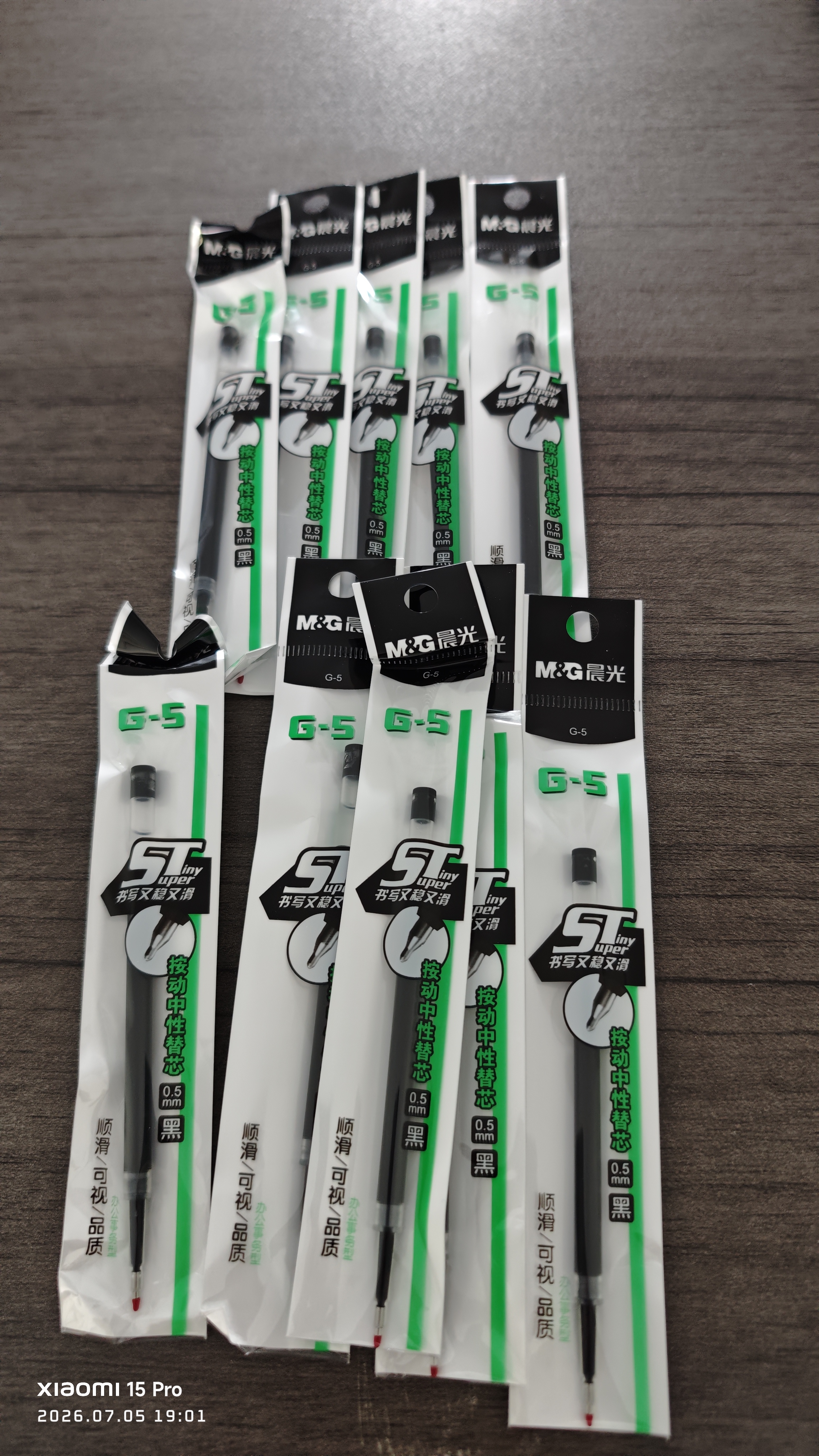 晨光（M&G）文具G-5按动中性笔芯0.5替芯签字笔芯学生速干ST头水笔芯办公用品1008/K35/S01适用 黑色10支/盒 实拍图