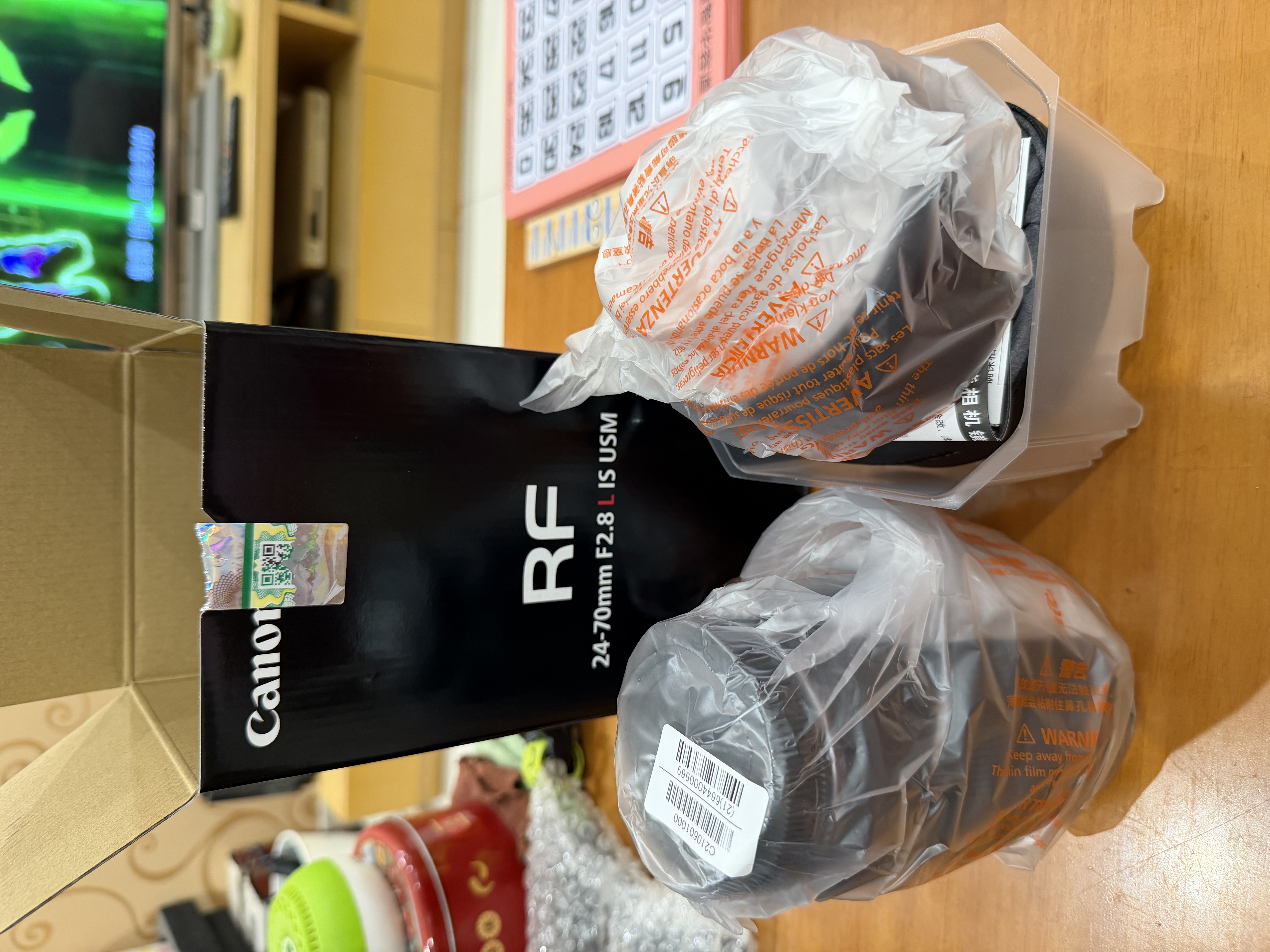 佳能（Canon）RF 24-70mm F2.8 L IS USM大三元标准变焦 佳能RF24-70微单相机镜头 滤镜防护套装 晒单实拍图