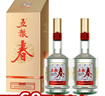 汾酒 青花30复兴版 清香型白酒 53度 500mL单瓶 新老包装随机发货  实拍图