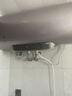 美的（Midea）小西梅电热水器轻享版活水80升变频速热9重过滤终身镁棒免更换以旧换新国家补贴F8032-RW7(HE) 实拍图