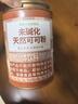 艺佰未碱化天然生可可粉不加糖健身烘焙热巧克力冲饮小包装30条*5克 实拍图