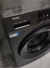海尔（Haier）【何润东同款】滚筒洗衣机全自动单洗家用 10公斤大容量超薄 家电国家补贴 京东自营 EG100MATE29S 实拍图