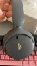 漫步者（EDIFIER）Fit900NB头戴式耳机蓝牙无线主动降噪6.0超长续航手机电脑游戏音乐耳麦通话送男女友学生礼物 雅典灰 实拍图