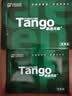天章 （TANGO）A4打印纸80g500张*10包 新绿天章【豪华品质】白纸双面打印复印纸 洁白顺滑不卡纸 整箱5000张 实拍图